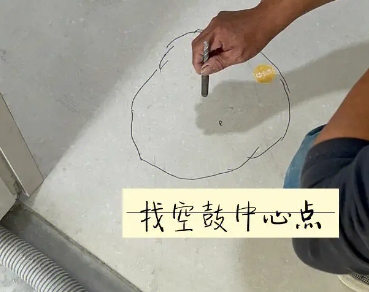 佛坪瓷砖空鼓维修公司分享砂料配比不正确在瓷砖铺贴过程中可能导致以下问题